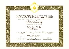 matbaa diploma